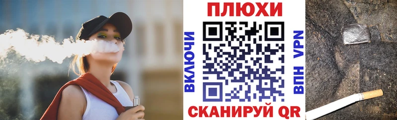 ГАШИШ ice o lator  наркотики  Ноябрьск 