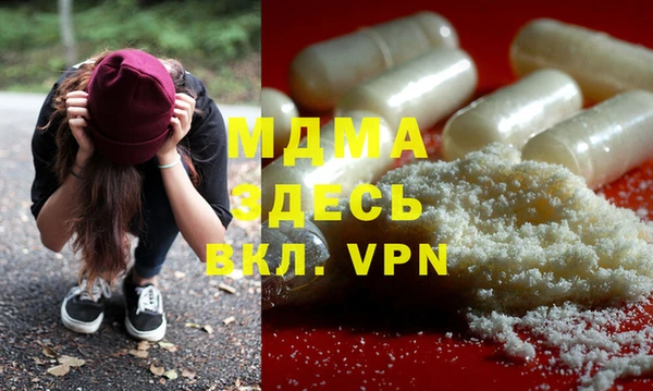 не бодяженный Алексеевка