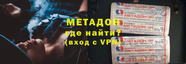 ешки Алексин