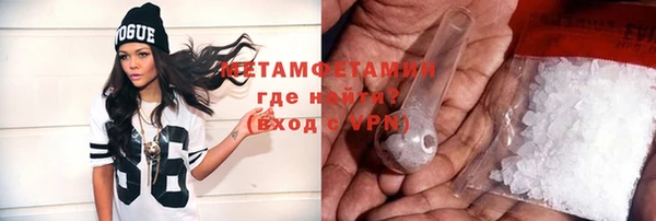 ешки Магас