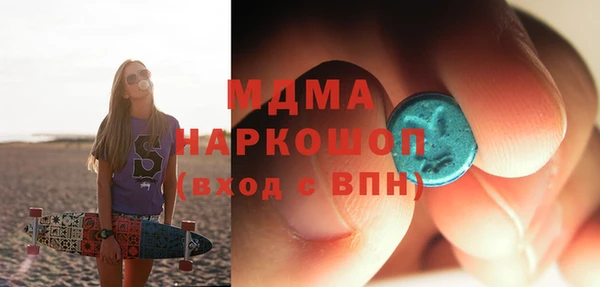 ешки Алексин