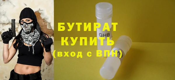не бодяженный Алексеевка
