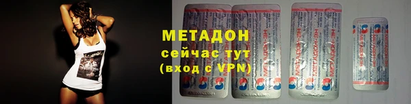 спайс Алзамай