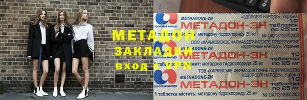 ешки Алексин