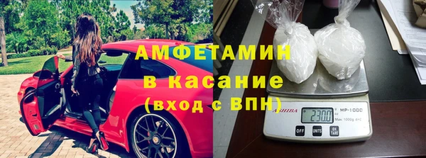 прущие грибы Майский