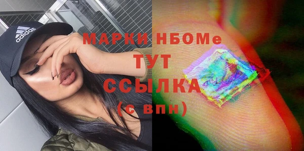 спайс Алзамай