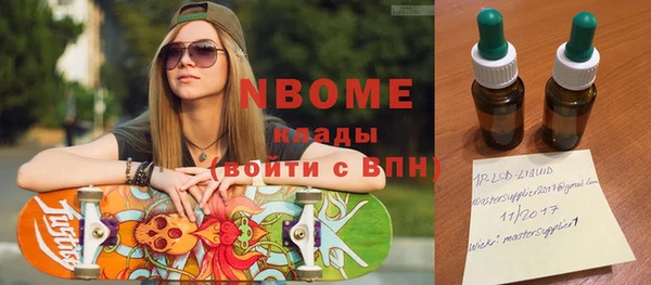 спайс Алзамай