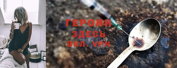твердый Магадан