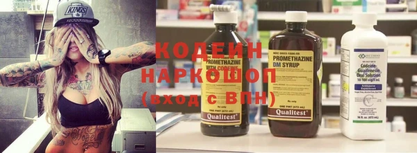 не бодяженный Алексеевка