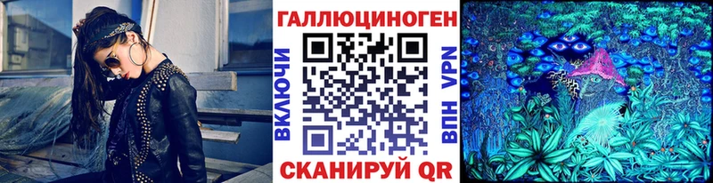 Галлюциногенные грибы мицелий  наркошоп  Ноябрьск 