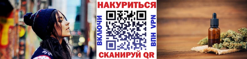 Шишки марихуана SATIVA & INDICA  Ноябрьск 